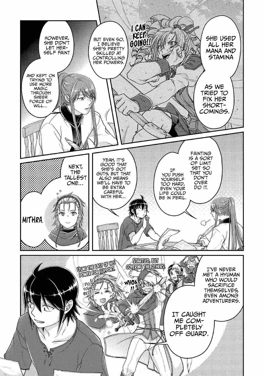 Tsuki ga Michibiku Isekai Douchuu Chapter 72 14